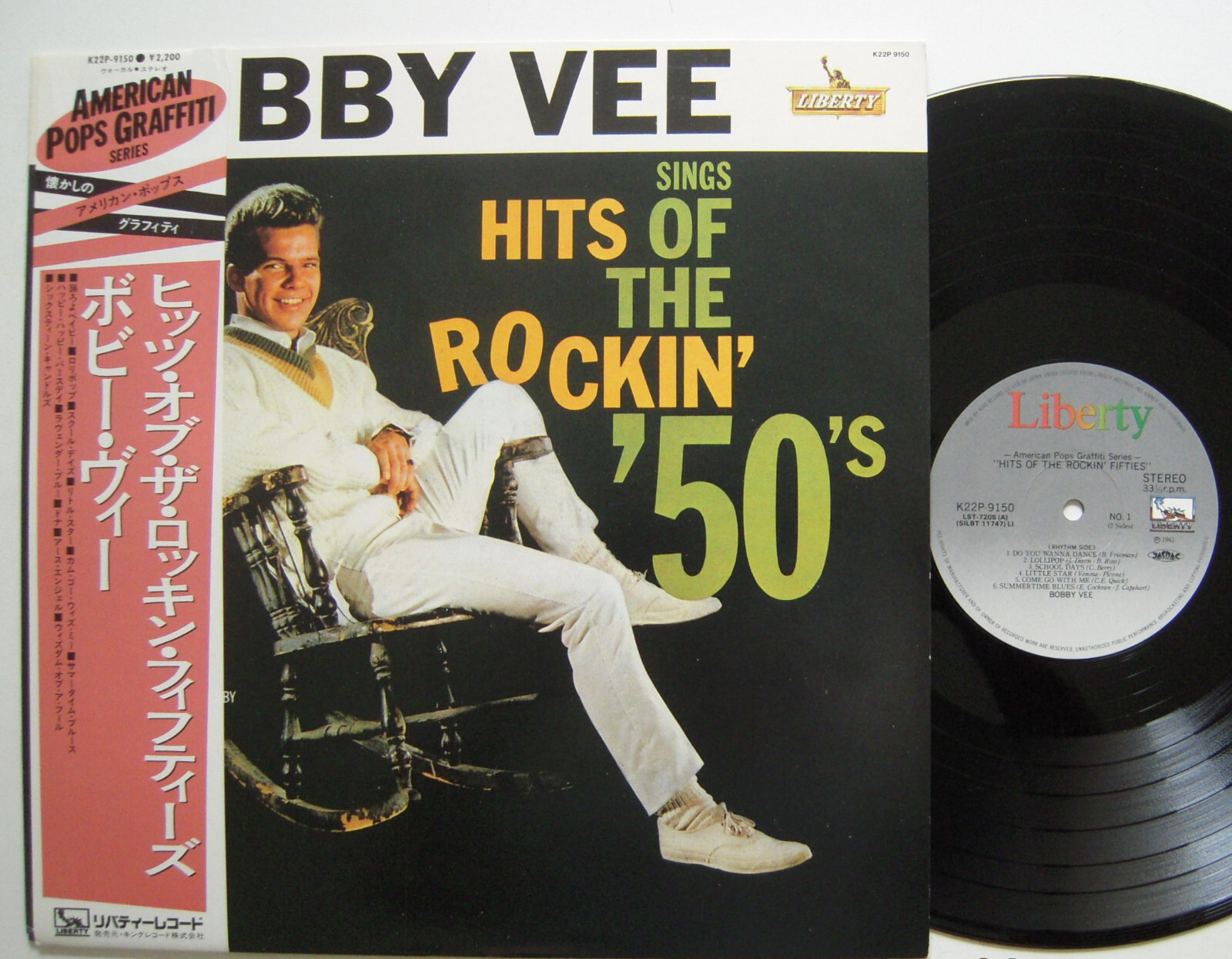 BOBBY VEE Sings Hits Of The Rockin' 50's OBI 1983 JAPAN LIBERTY LP Cochran Holly