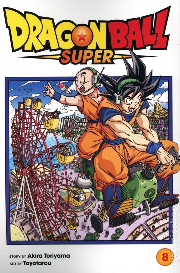 Dragon Ball Super GN #8-1ST VF 2020 immagine stock