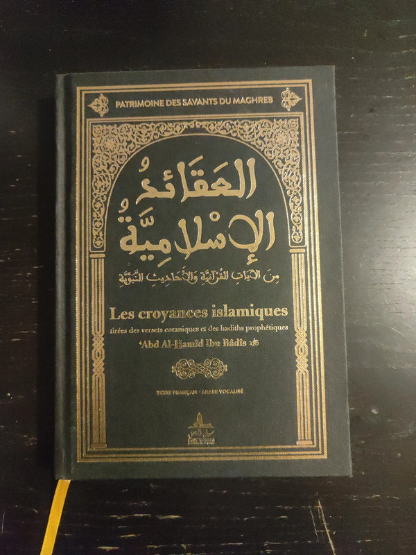 Les croyances islamiques Ibn badis