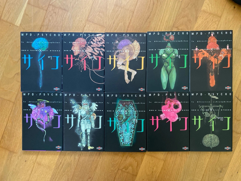 Manga MPD Psycho vol. 1 à 10