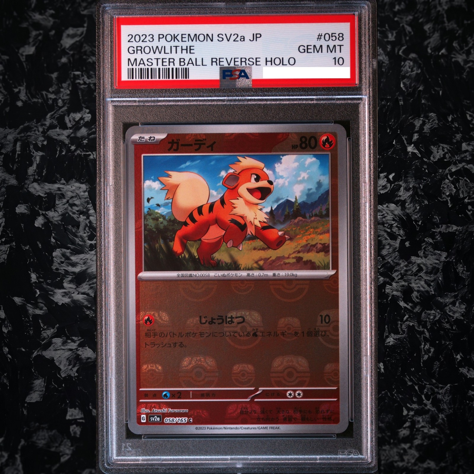 2023 POKEMON JPN SV2A-POKEMON CARD 151 #058 GROWLITHE MASTER BALL PSA 10