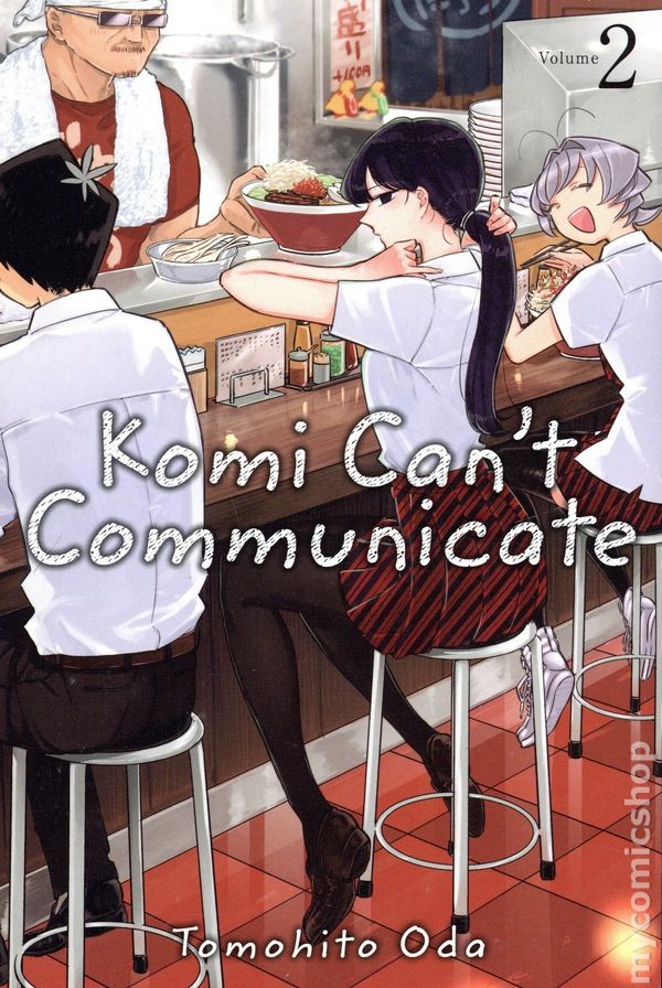 Komi Non Può Comunicare GN 2-REP NM 2021 Immagine Stock