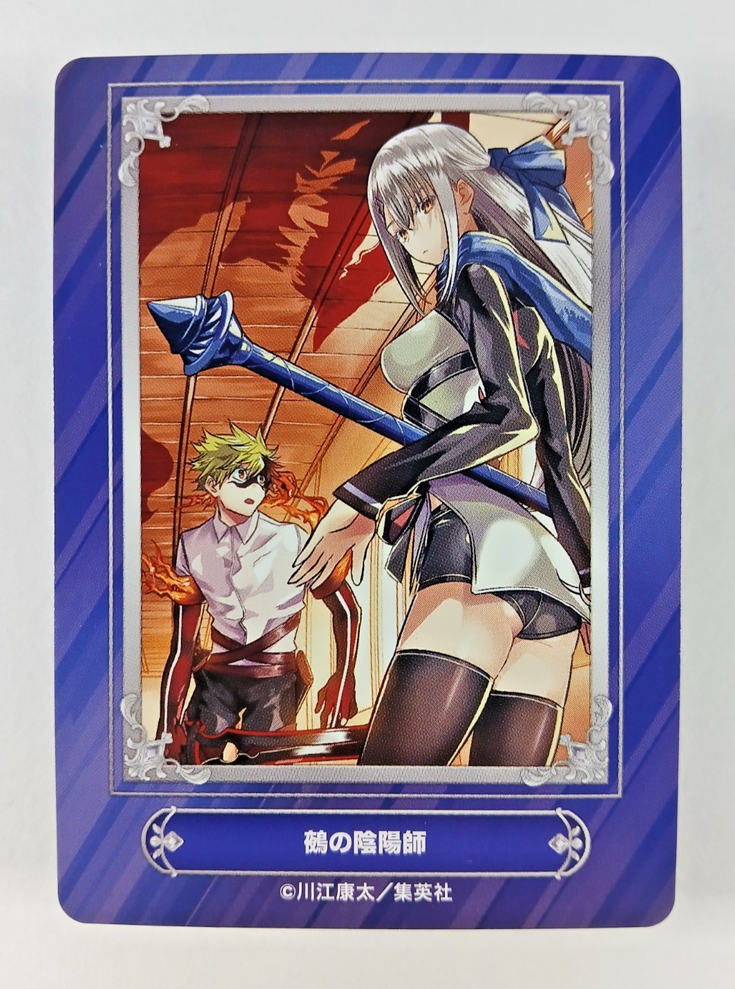 Gakuro & Ao, Esorcista di Nue - Carta promozionale Jump Fair 2024 (Animate Japan) Shueisha