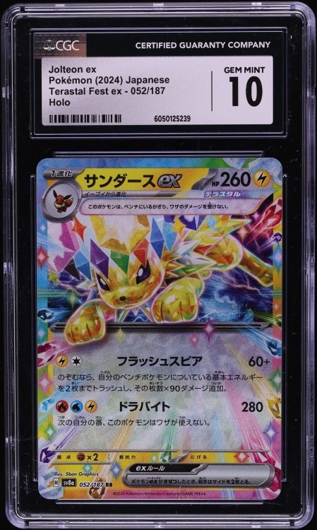 ⚡⚡⚡ CGC 10 Jolteon Ex 052/187 HOLO Terastal Festival Carta Pokemon