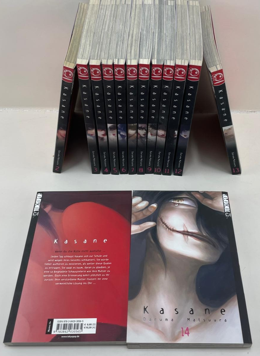 Kasane 1-14 in confezione completa, manga drammatico, ottime condizioni, italiano