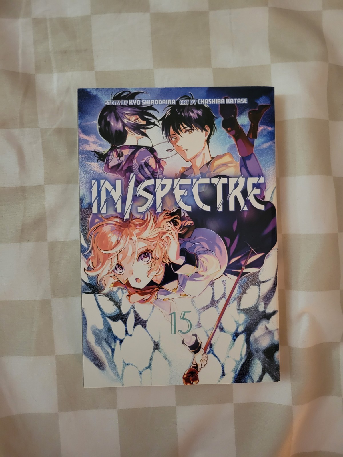 Manga In/Spectre #15 (Kodansha, 2022)