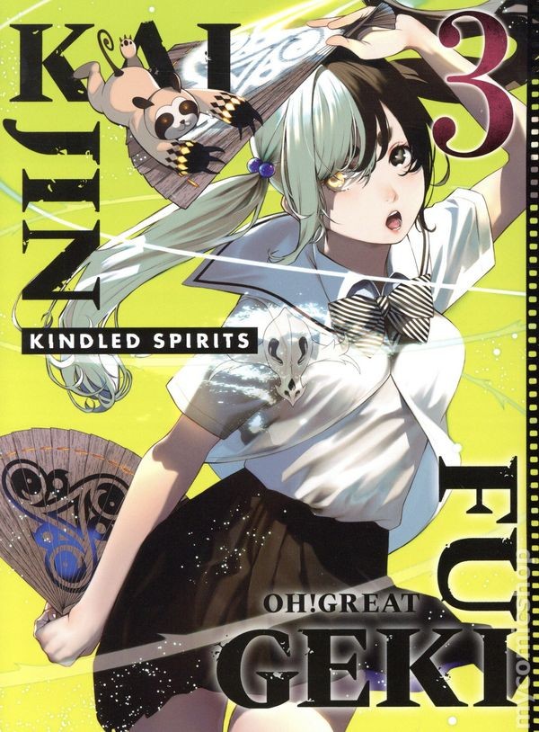 Kaijin Fugeki Spiriti Accesi GN #3-1ST NM 2026 Immagine Stock