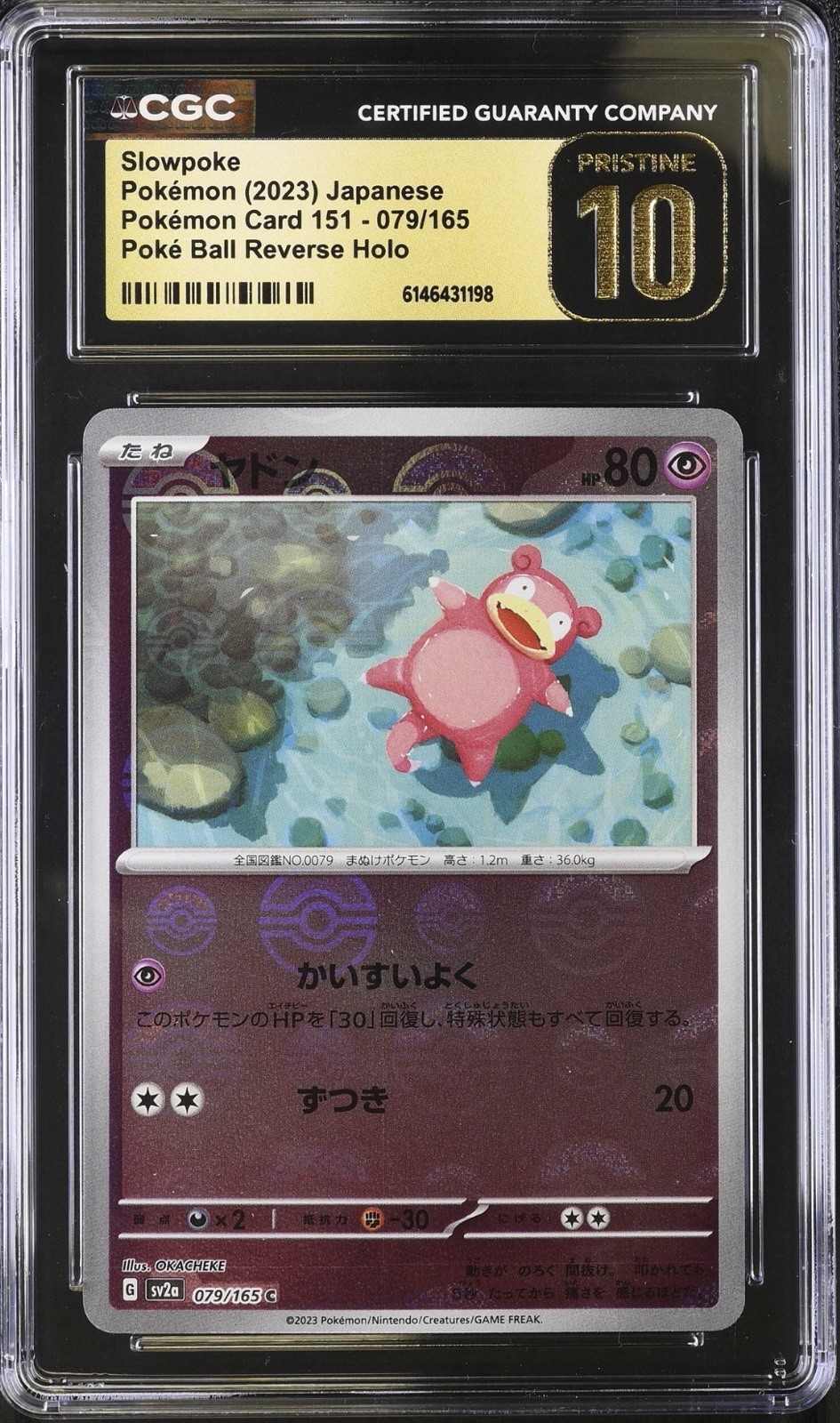 Carta Pokémon Slowpoke 079/165 151 Poké Ball Reverse Holo CGC Pristine 10 JPN