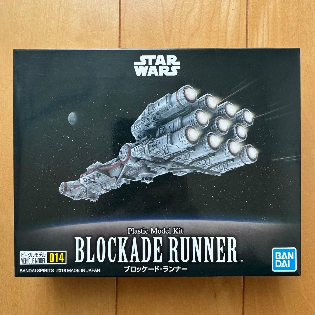 Bandai Veicolo Modello 014 Blockade Runner