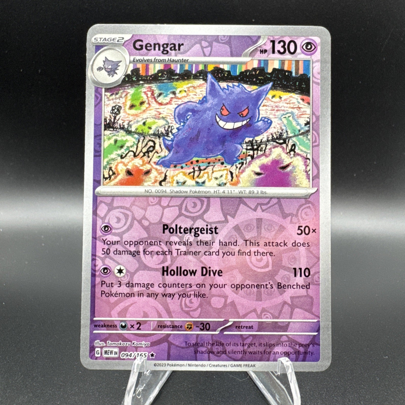 👻 Gengar 094/165 Pokémon 151 Reverse Holo Raro LP/NM