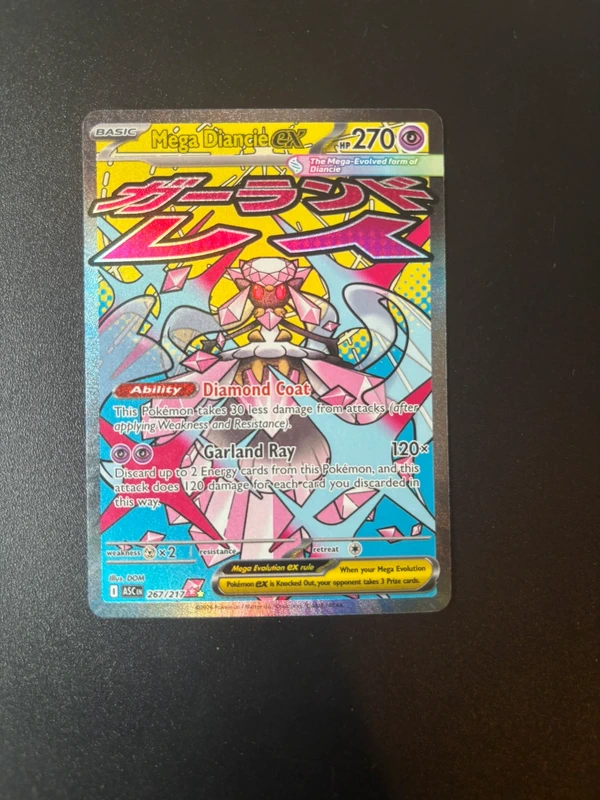Mega Diancie ex (ASC 267)