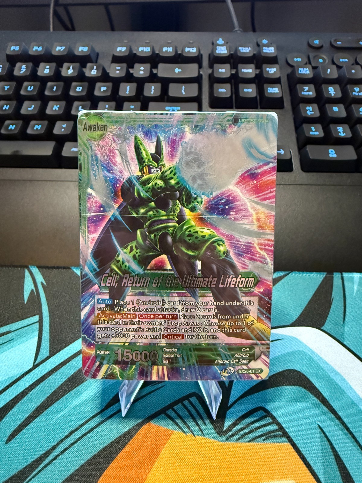 DBS Masters: Ultimate Deck 2022