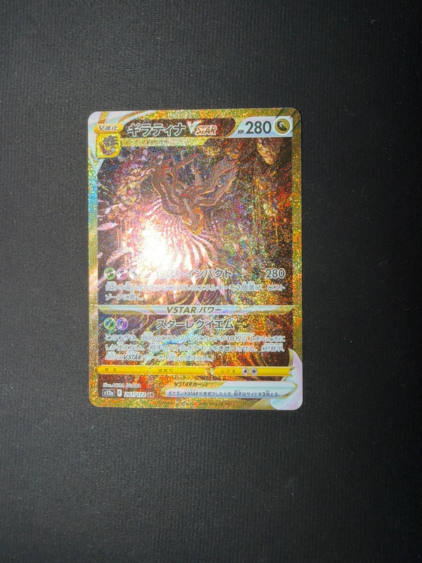 Giratina Vstar gold Jap