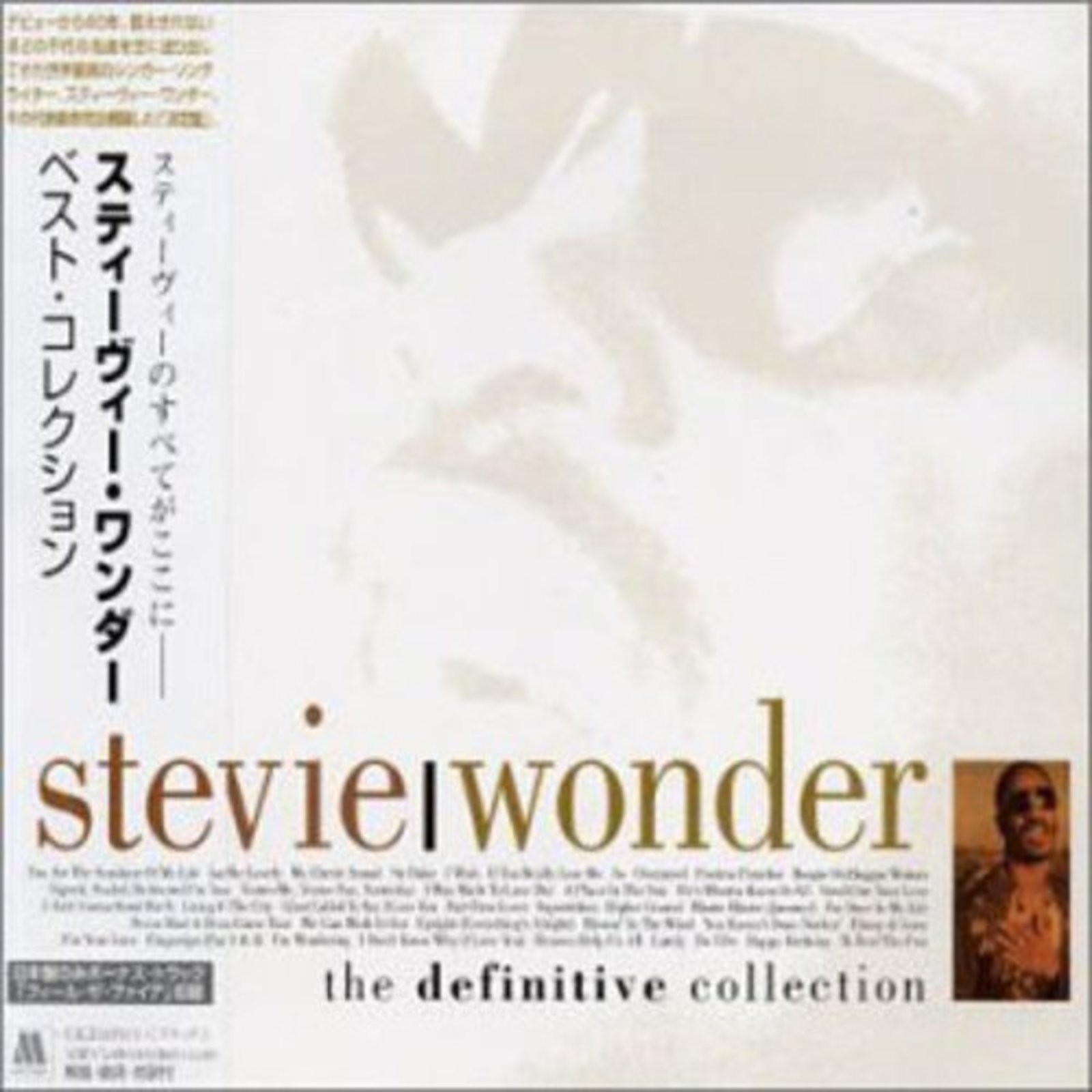 Stevie Wonder Best Collection the definite collection F/S w/Tracking# Japan New