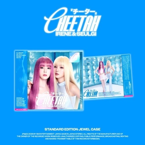 IRENE & SEULGI Red Velvet Cheetah Standard Edition CD Japan Mini Album