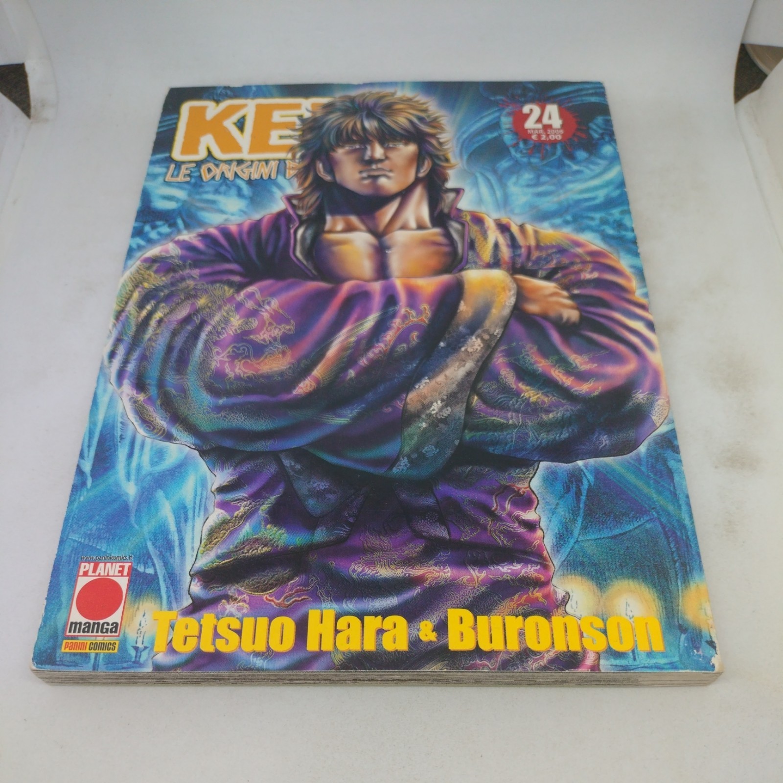 Manga Ken Le Origini Del Mito 24 Planet Manga Tetsuo Hara Buronaon