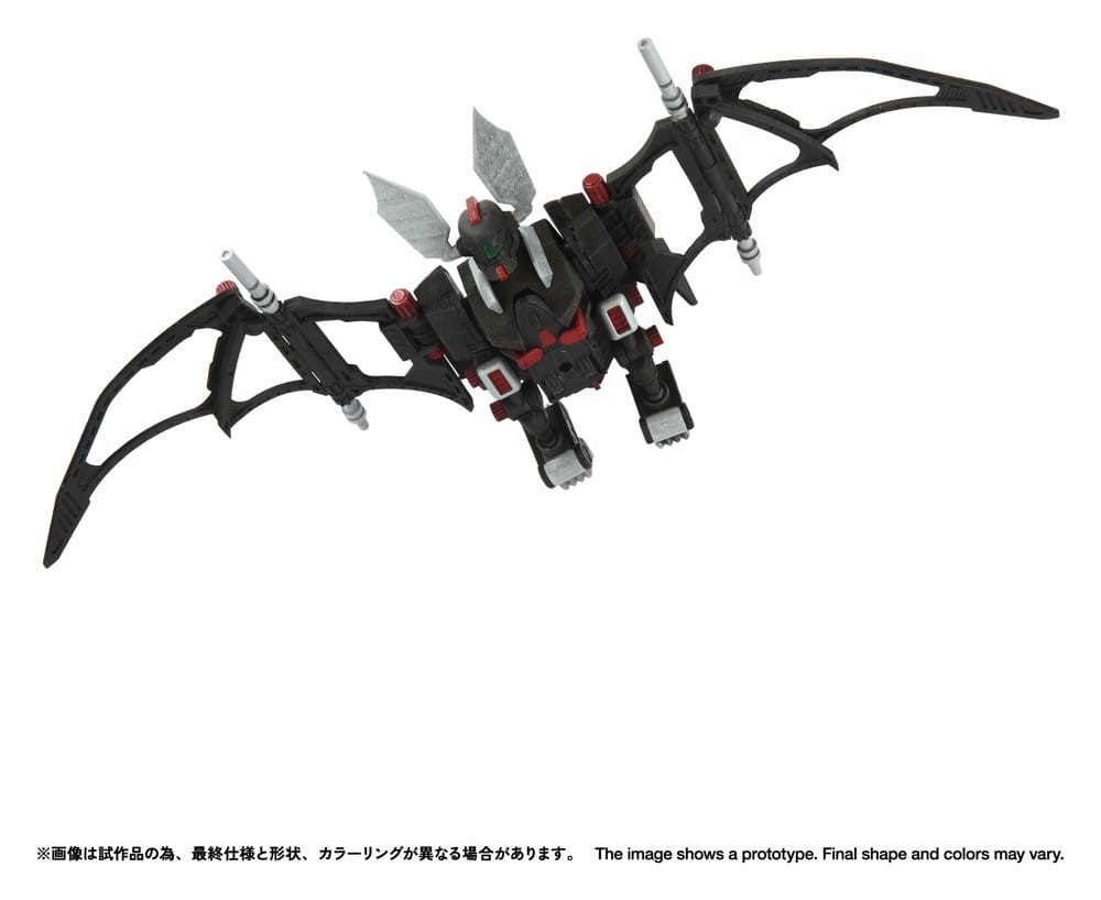 Zoids Plastic Model Kit 1/100 RMZ-020 Zabat 11 cm PREORDER 04.12.26 Takara Tomy