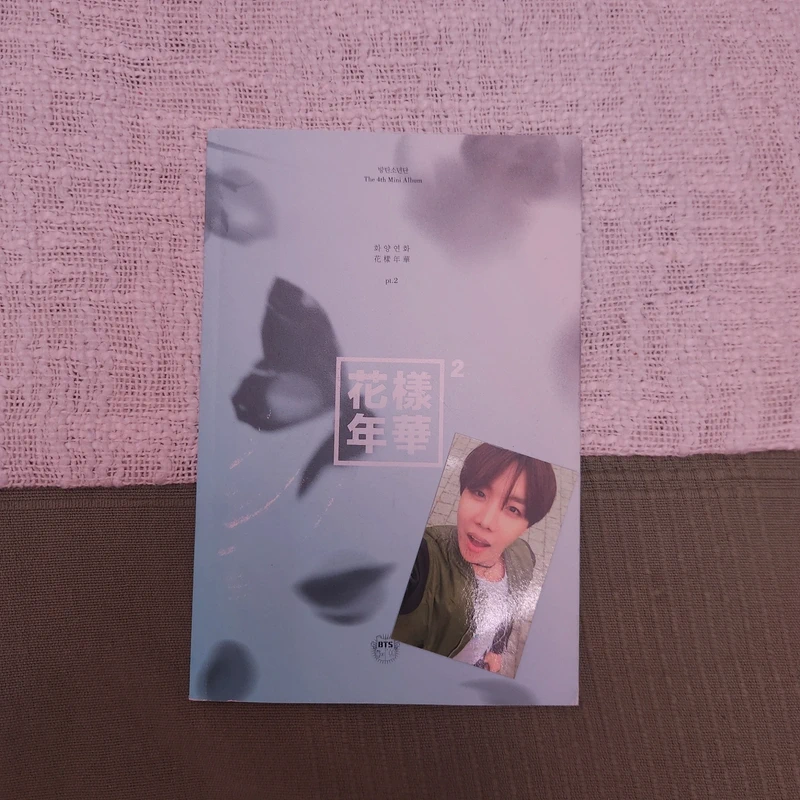 HYYH part2 bts