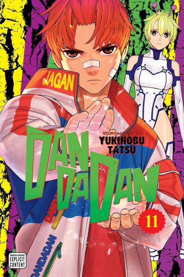 VIZ MEDIA Dandadan  (English V.) 11 by Yukinobu Tatsu 2025