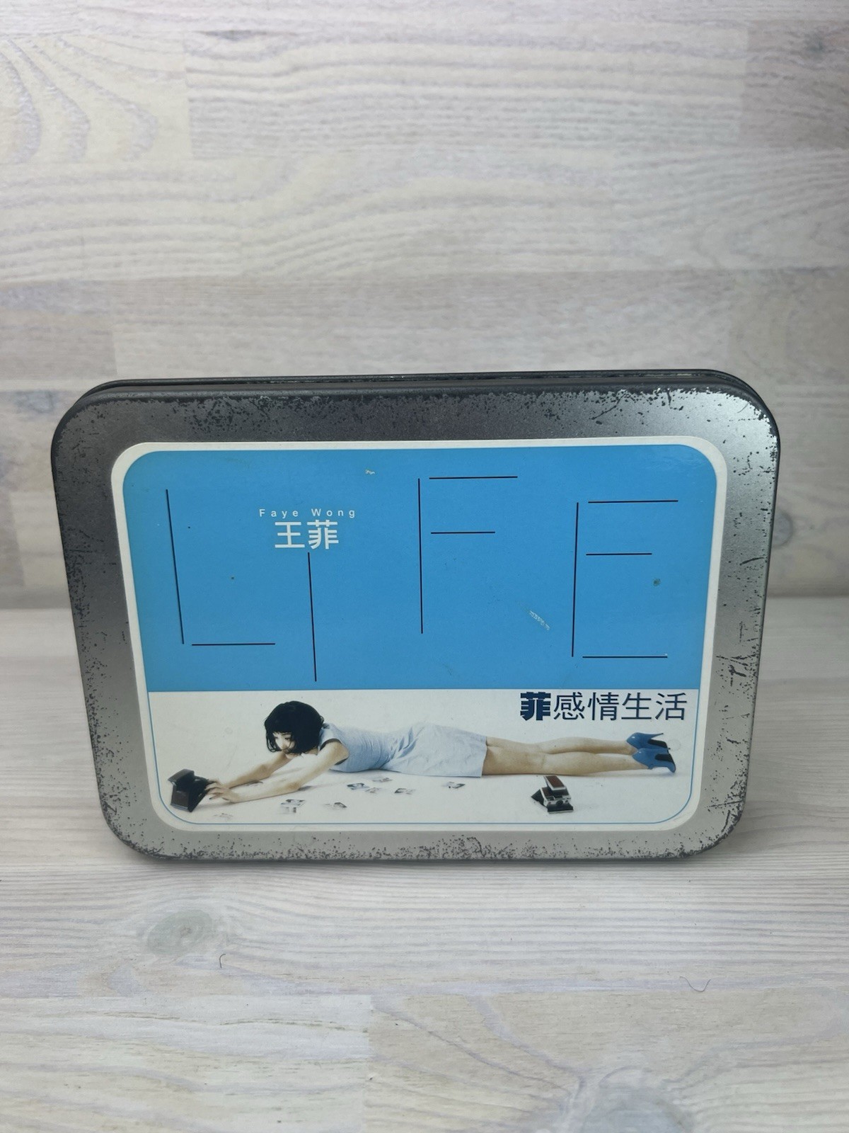 Faye Wong 王菲 Life 菲感情生活 2CD Tin Box 20 Tracks