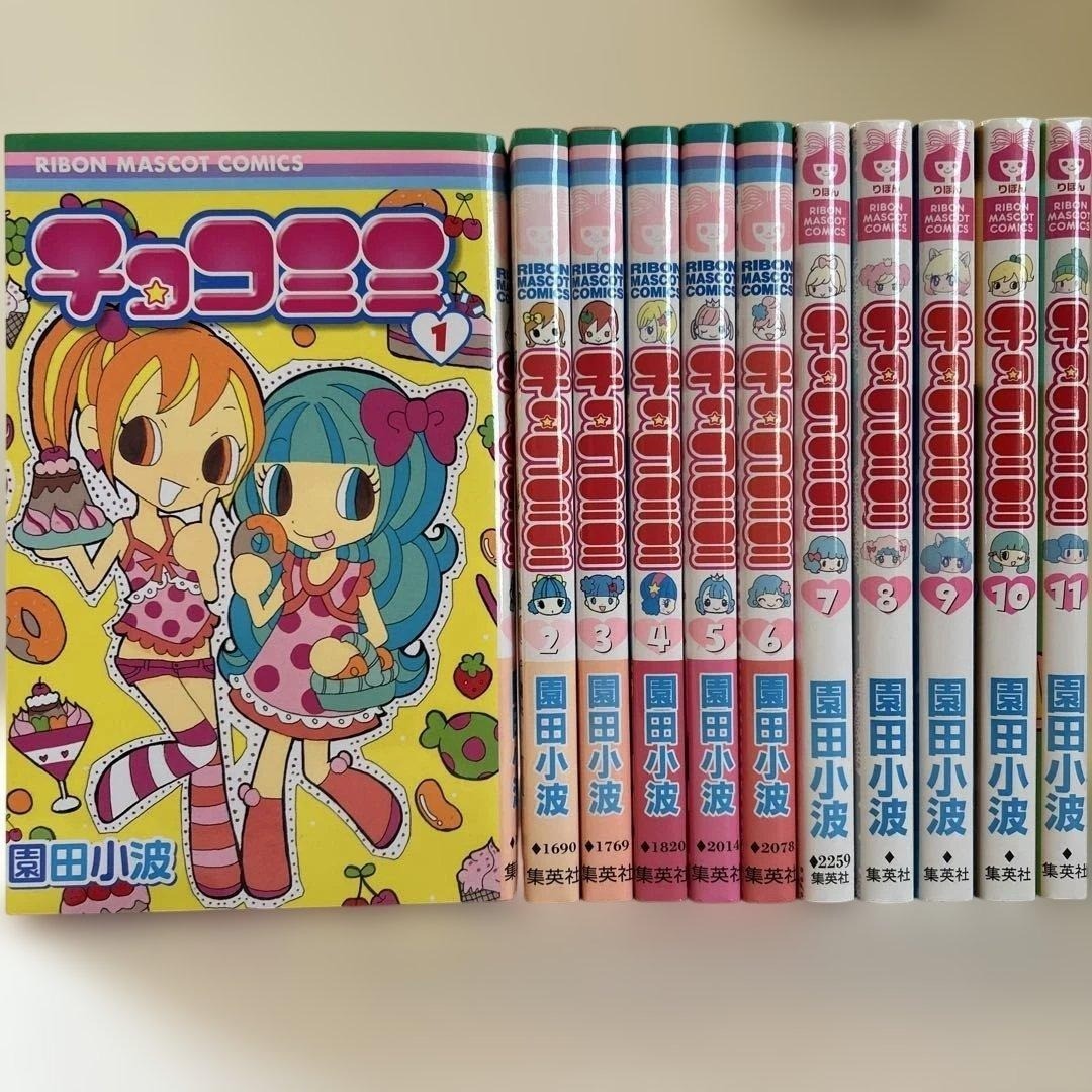 Choco Mimi Vol.1-11 Set Completo Manga Fumetti Giapponesi Konami Sonoda Ribon