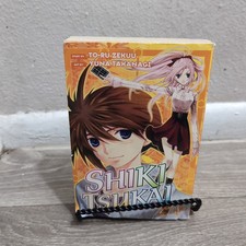 Shiki Tsukai Manga Omnibus Volume 7/8 To-Ru Zekuu Yuna Takanagi Del Rey 2010