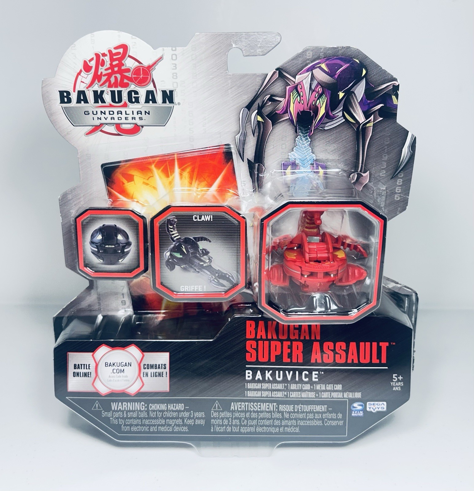 Bakugan Gundalian Super Assault Bakuvice 2009 rosso nuovo/sigillato