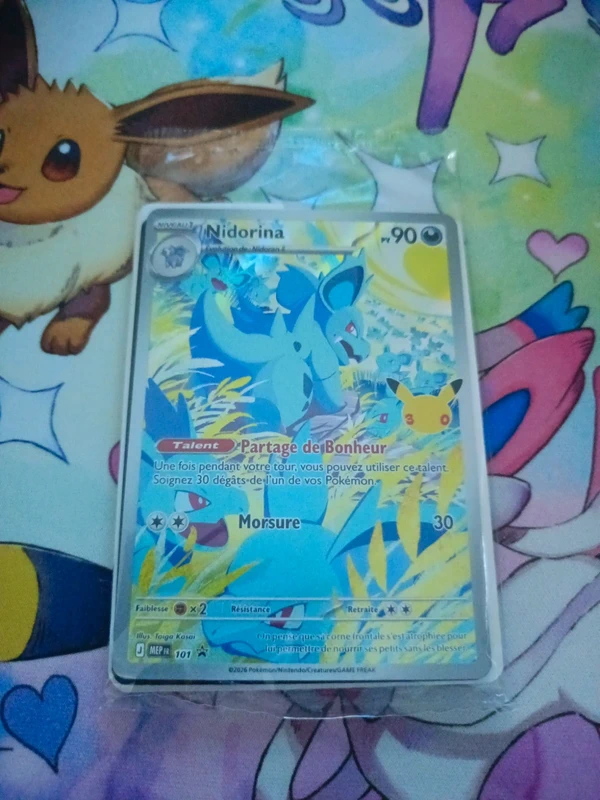 Nidorina 30 ans scéllé