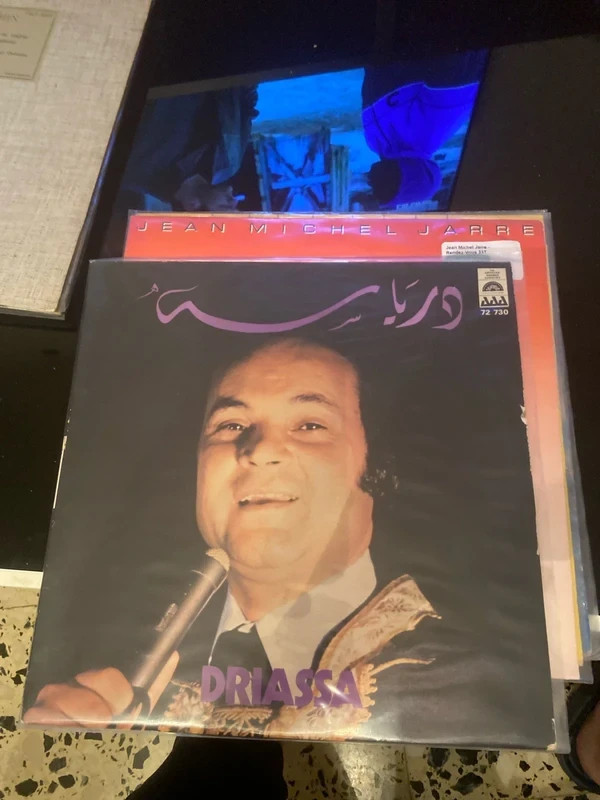 Rabah Driassa – Driassa
