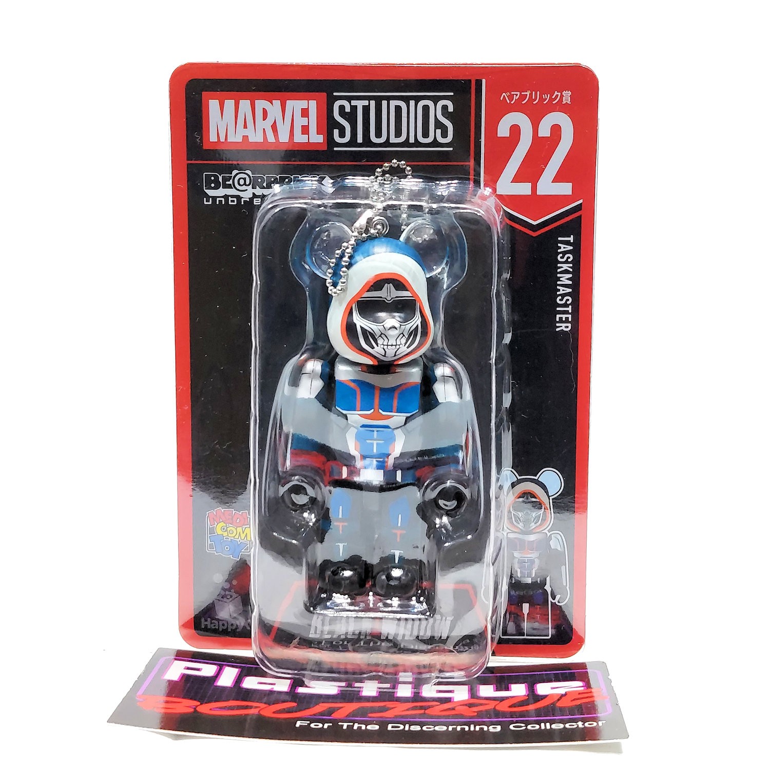 Bearbrick Taskmaster #22 100% MARVEL STUDIOS HAPPY KUJI MOC MOSC THUNDERBOLTS
