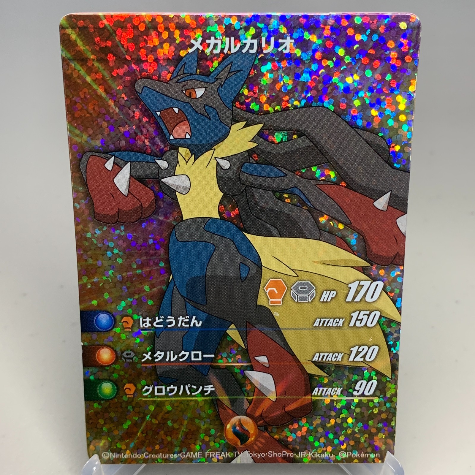 Mega Lucario Holo XY Battle Stadium Pokemon giapponese ~ MP