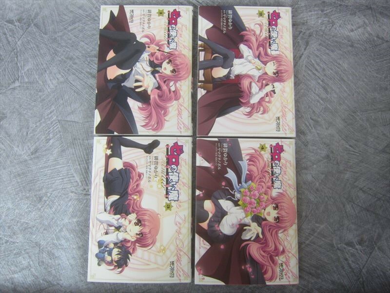 ZERO NO TSUKAIMA CHEVALIER Manga Fumetto Set Completo 1-4 Y. HIGA Libro 1° Ed. c