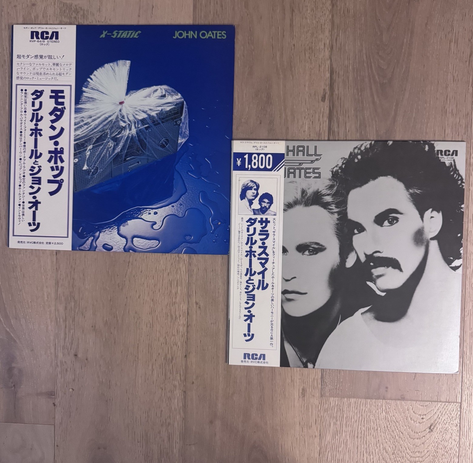 Daryl Hall & John Oates – Japanese Vinyl LP Lot – 2 Albums – OBI EX/NM