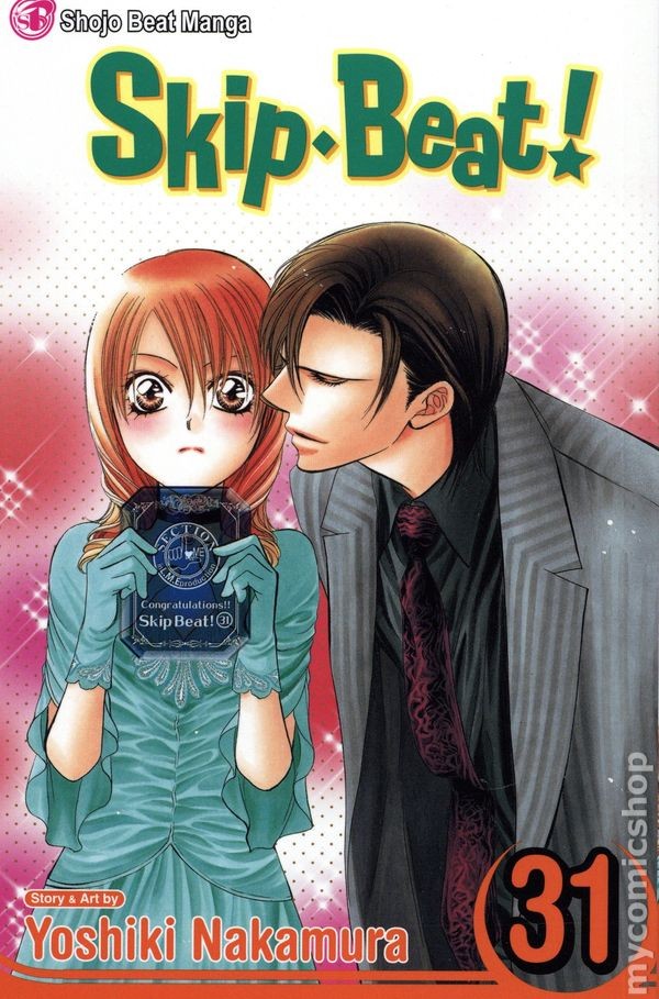 Skip Beat! GN #31-1ST NM 2013 Immagine Stock