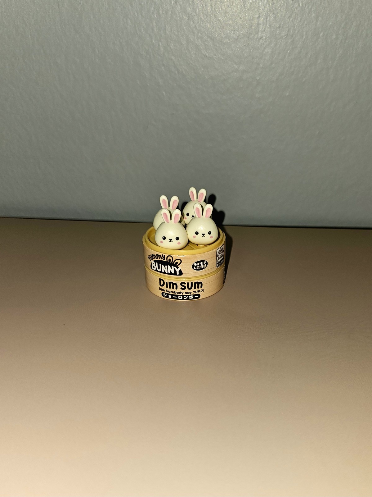 Zuru Mini Brands Kawaii - Yummy Bunny Dim Sum - Oggetto ultra raro