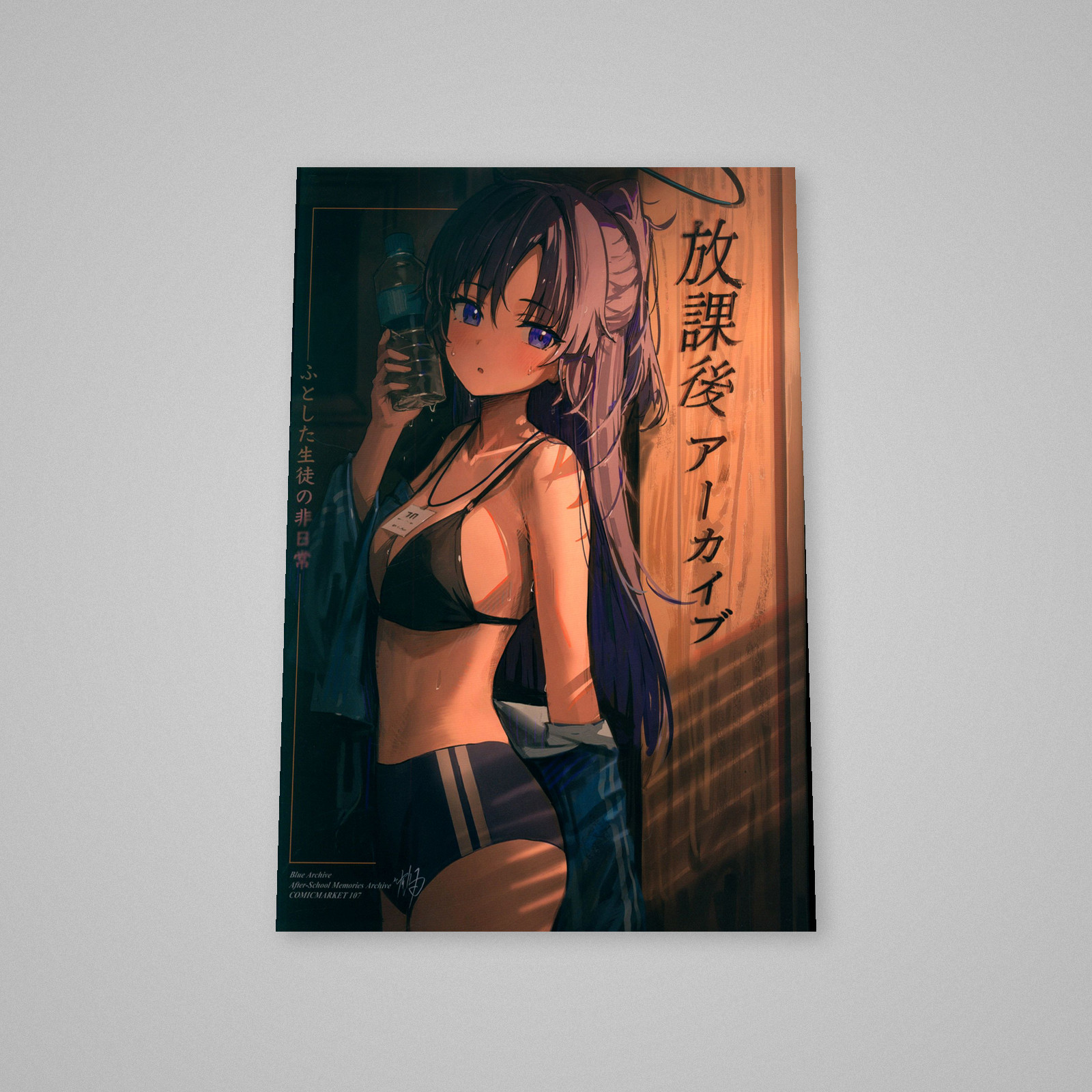 Blue Archive After School Archive Toki Asuma Hiz Doujinshi ART BOOK B5 36P C107