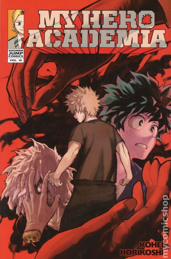 My Hero Academia GN #10-REP VG 2018 immagine stock basso grado