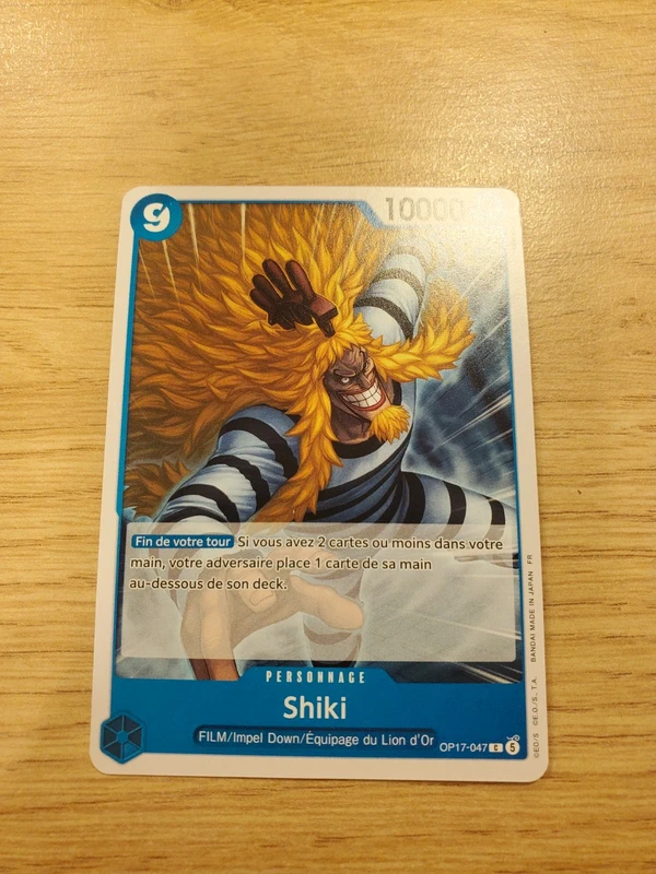 Shiki op17-047 0,25e
