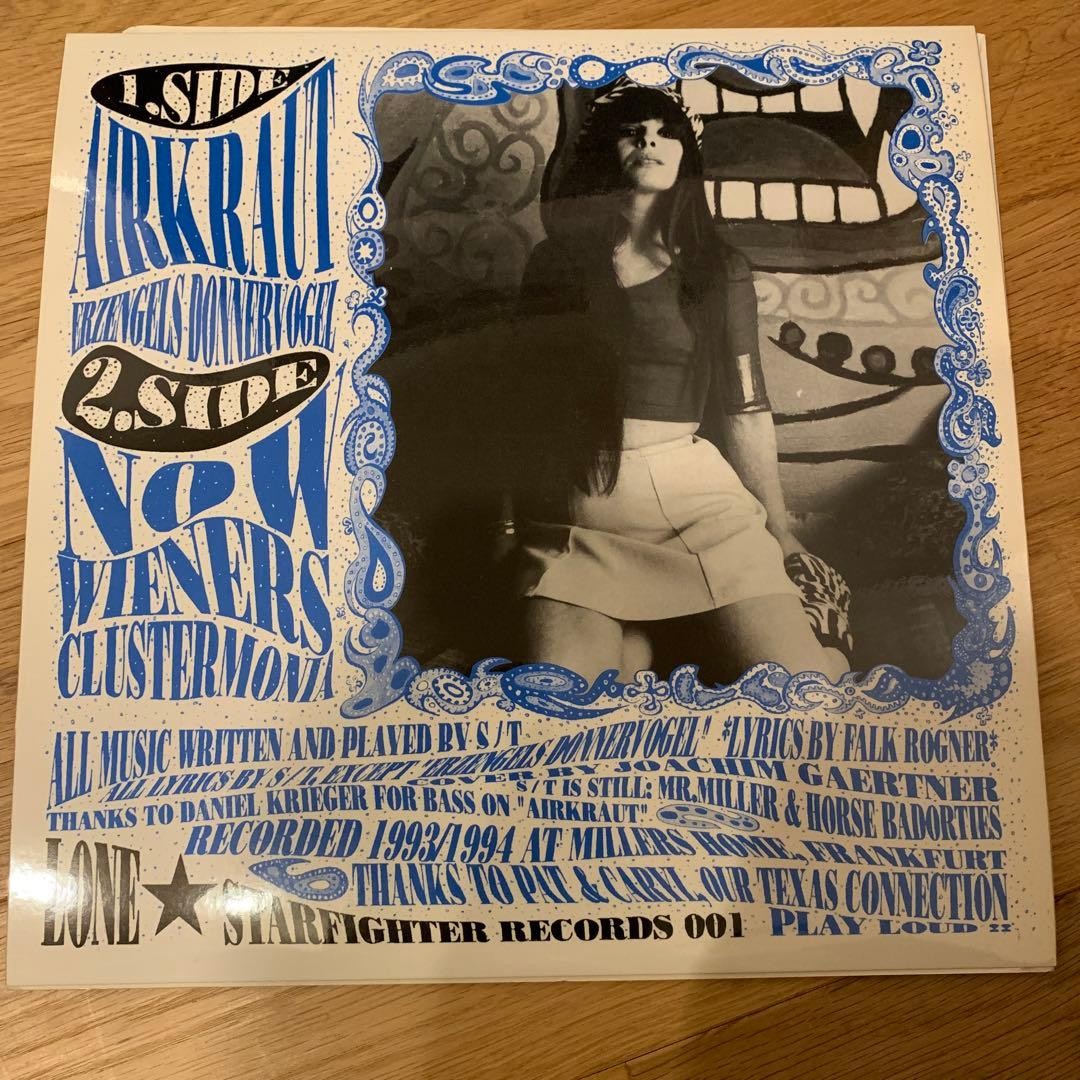 Catatonic Airkraut - Lone Starfighter LP Limited 500 Copies Plain Record Sleeve