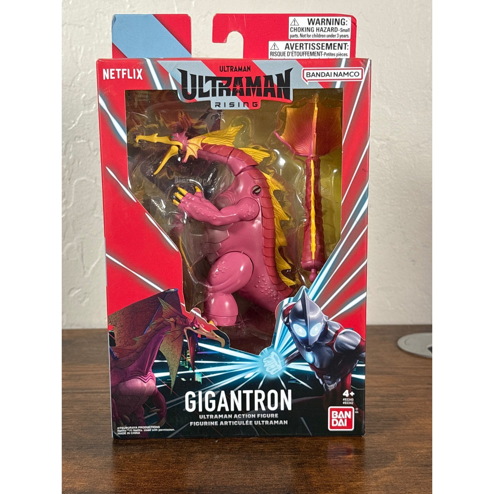 Bandai Ultraman Rising Gigantron Action Figure Netflix Film 93342 Nuovo