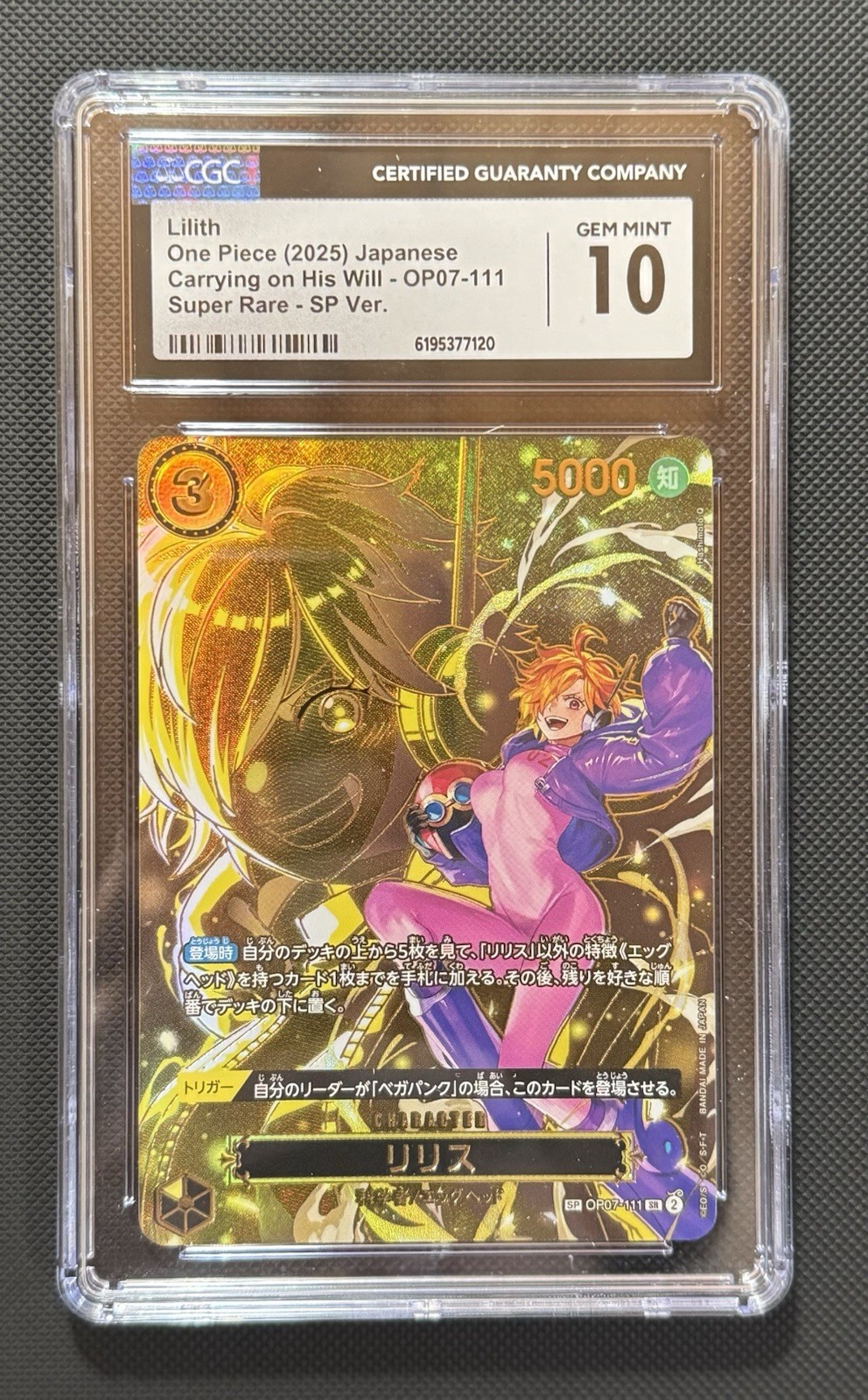One Piece Lilith OP07-111 SP CGC Gem Mint 10 Japanese Carrying On His Will