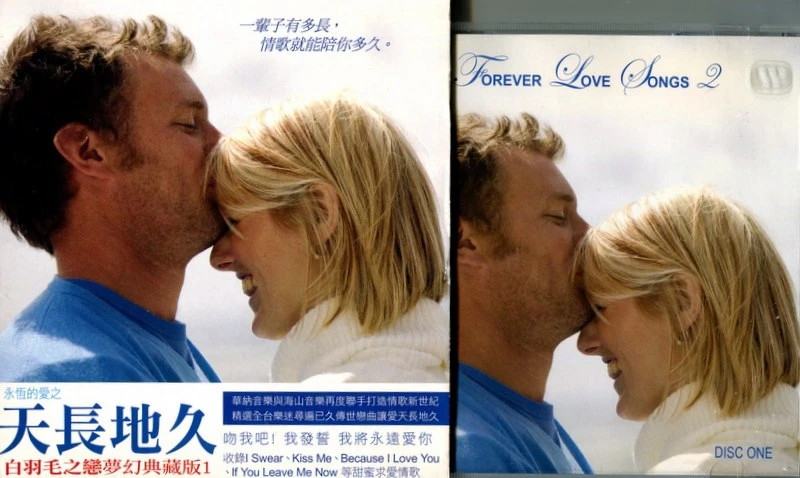 CD Various – Forever love songs 2