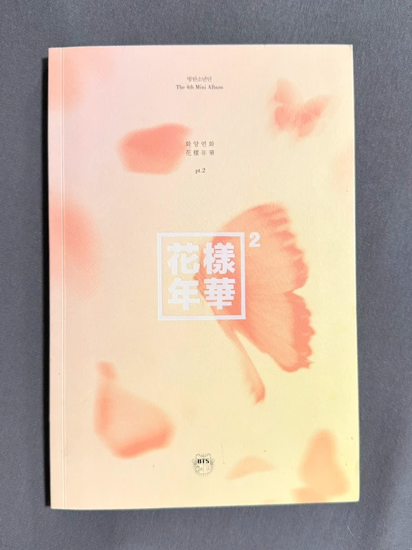 BTS album