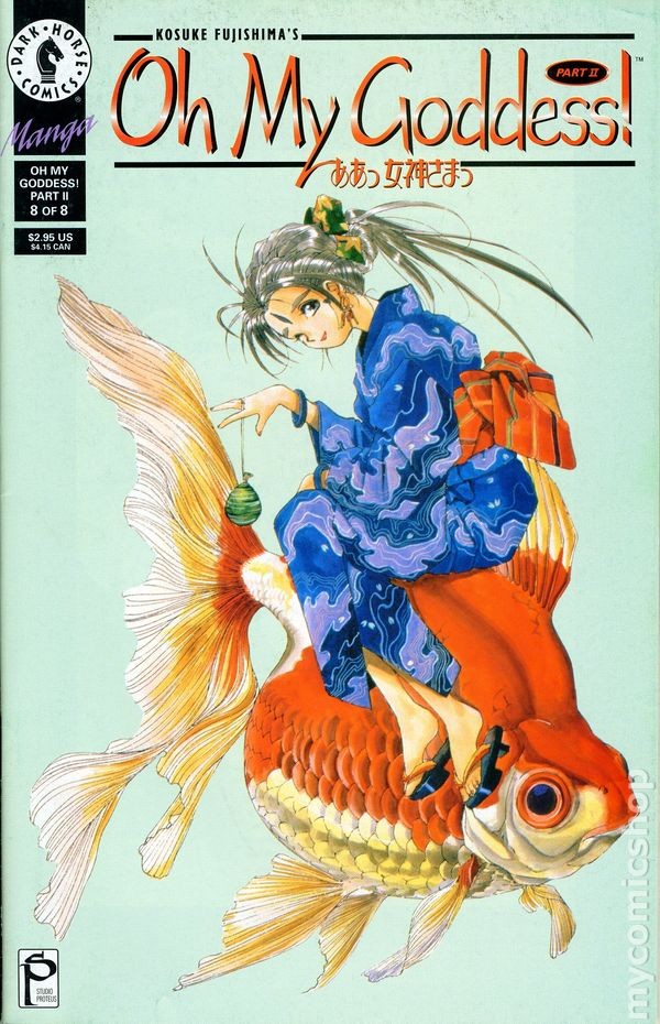 Oh mia Dea! Parte 02 #8 VF 1995 Immagine Stock