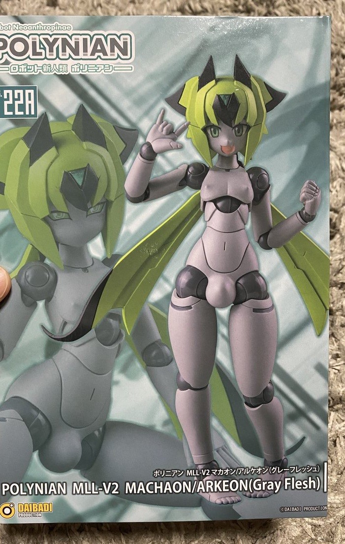 Figurine De Production Polynian MLL-V2 Machaon / Arkeon (Gris Frais) Daibadi