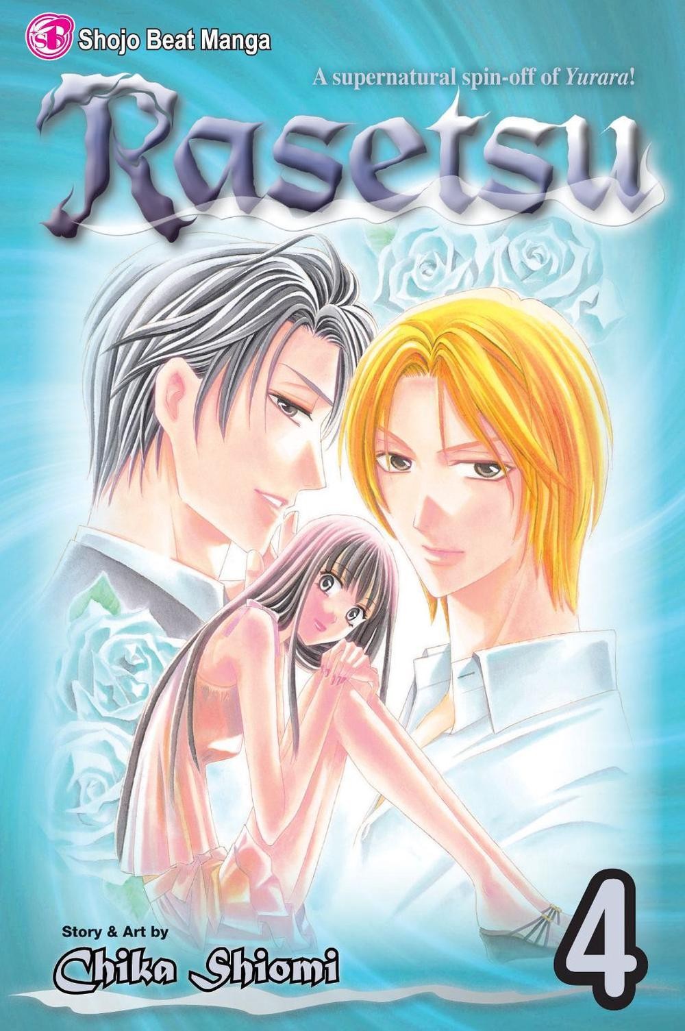 Rasetsu, Vol. 4 by Chika Shiomi (English) Paperback Book