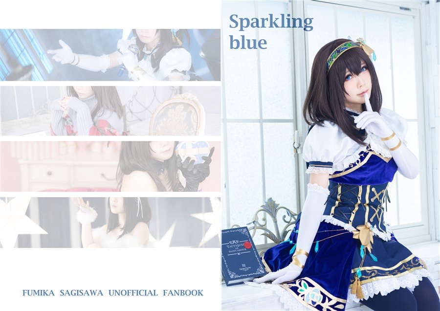The Idolmaster Fumika Sagisawa libro fotografico cosplay blu scintillante 32p