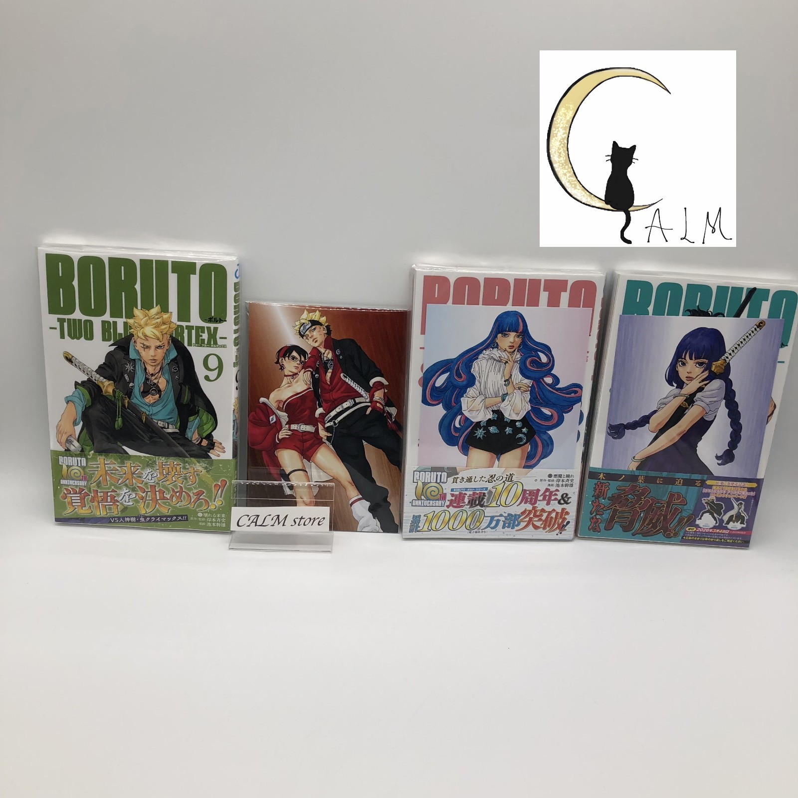 BORUTO -DUE VORTICI BLU - Vol. 7, 8 e 9 con carte limitate BORUTO manga giapponese