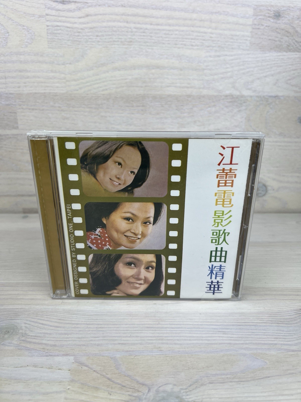 Jiang Lei (江蕾) titled 江蕾電影歌曲精華 (Jiang Lei Movie Songs Collection). CD Gold Disc