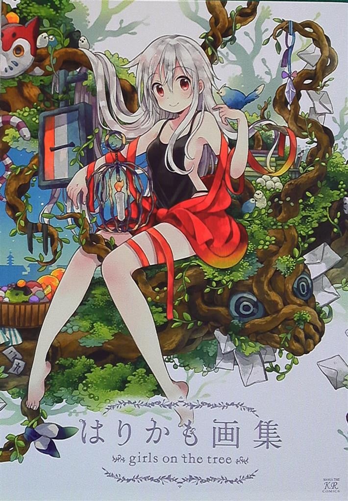 Harikamo Art Book ragazze sull'albero manga tempo KR fumetti Giappone animazione